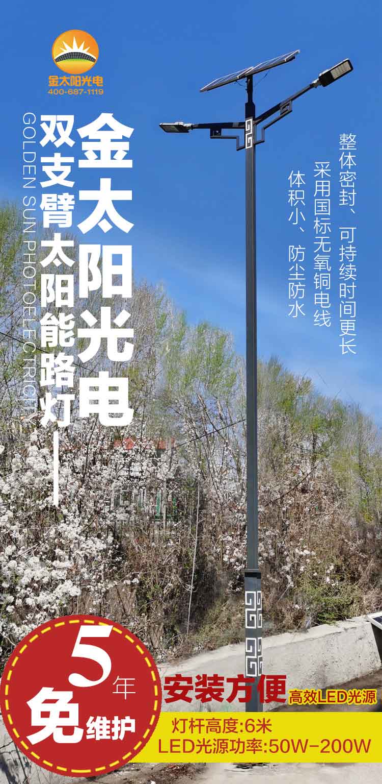 IMG_20200504_095221-2a.jpg IMG_20200504_095221-2a.jpg