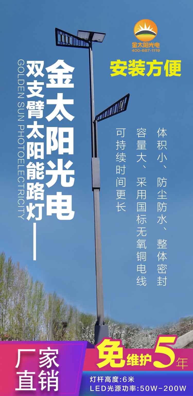 IMG_20200504_095916a.jpg IMG_20200504_095916a.jpg